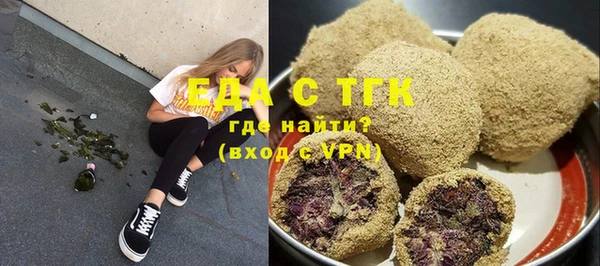 твердый Алексеевка