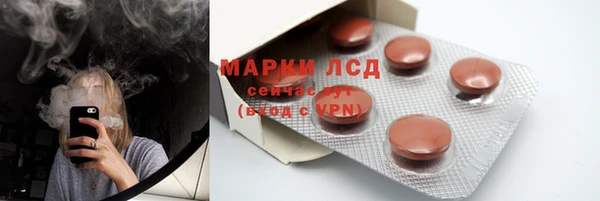 кокаин Алексин