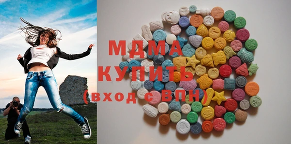 кокаин Алексин