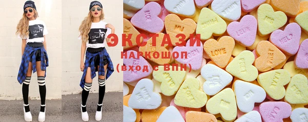 MDMA Алзамай