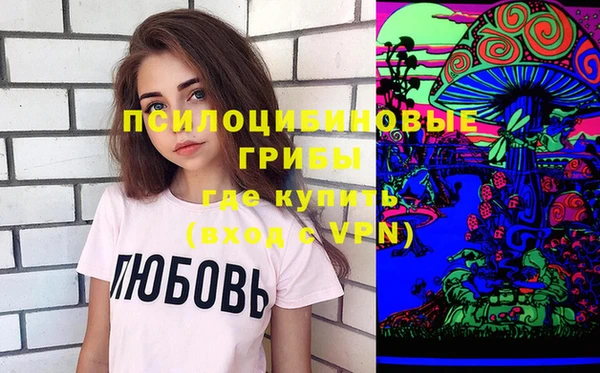 MDMA Алзамай