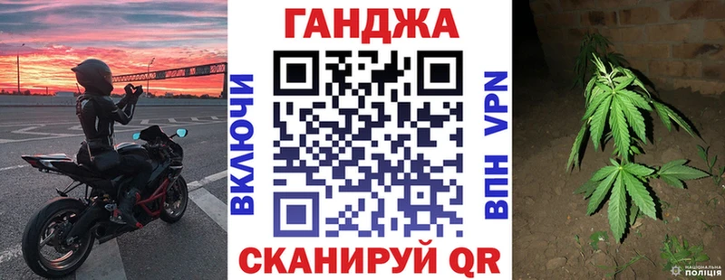 Купить закладки  Беломорск  Каннабис THC 21% 